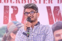 Bhagavanth Kesari Blockbuster Success Meet